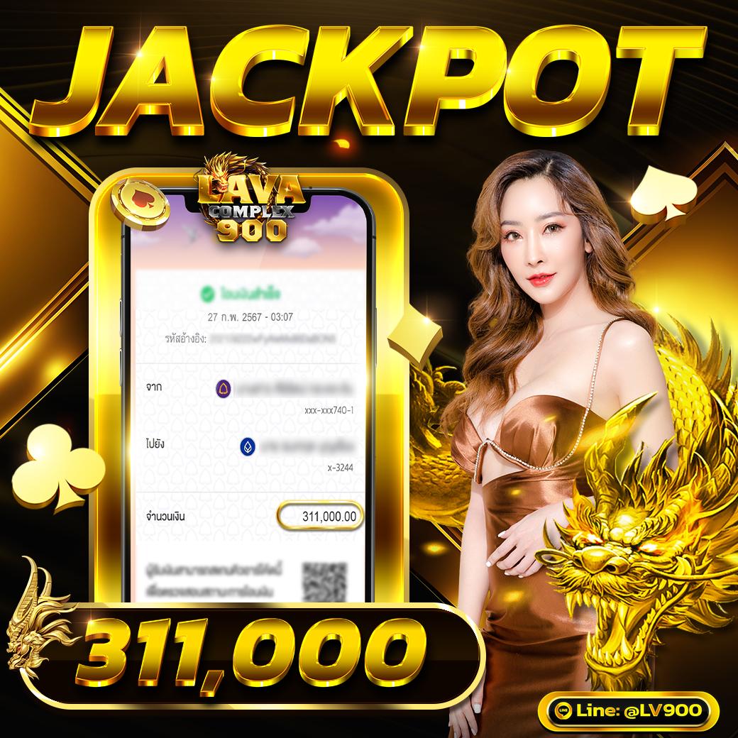 ผลบอล555 เว็บคาสิโนออนไลน์ครบวงจร ระบบมั่นคง บริการเดิมพันทันสมัย
