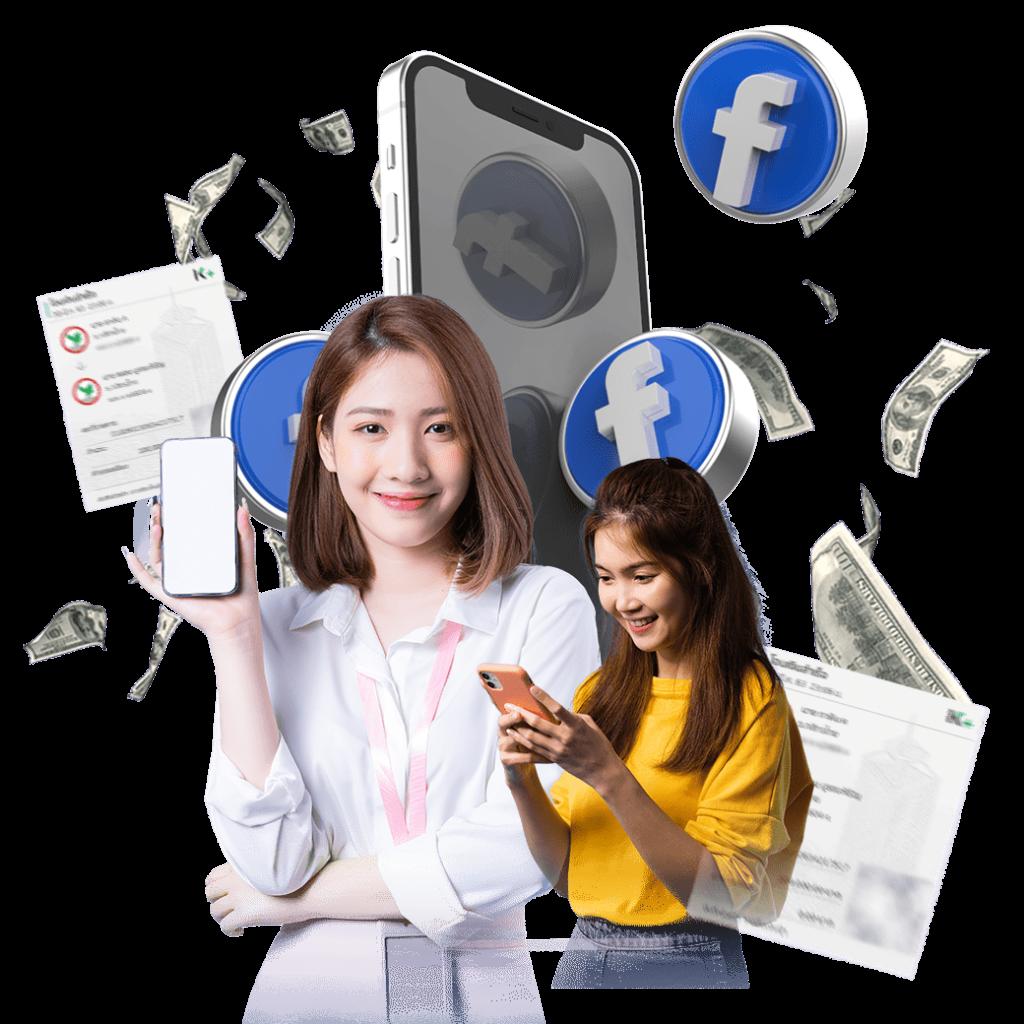 ผลบอล7 เว็บเดิมพันอันดับหนึ่ง ครบจบในที่เดียว แทงง่ายได้เงินจริง