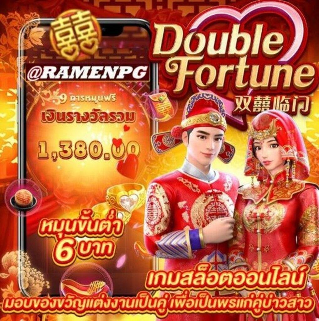ผลบอล th เว็บตรง บริการเดิมพันครบวงจร จบในที่เดียว