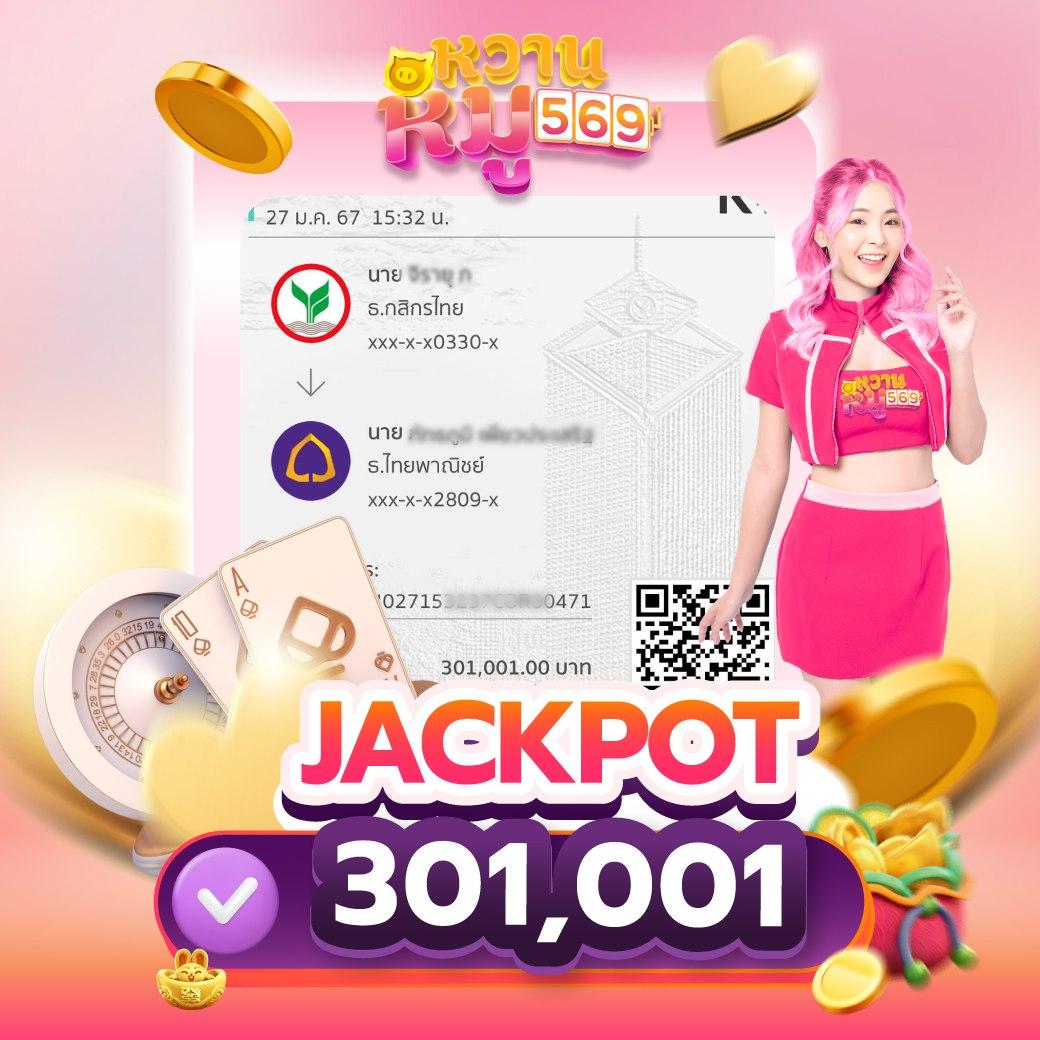 ผลบอล พร้อมราคา ผลบอลวันนี้ทุกลีก คมชัด สุดแม่นยำ
