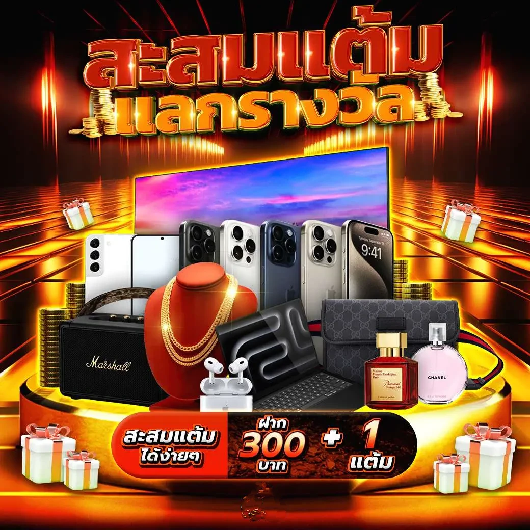 ผลบอล สด ภาษาไทย ครบทุกแมตช์ ครบทุกลีกในทุกเวลา