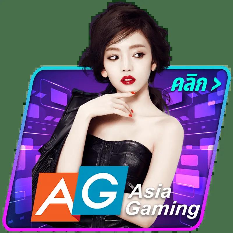 ผลบอล เมื่อคืน | สถิติผลบอลสด วันล่าสุด พร้อมวิเคราะห์ทันที