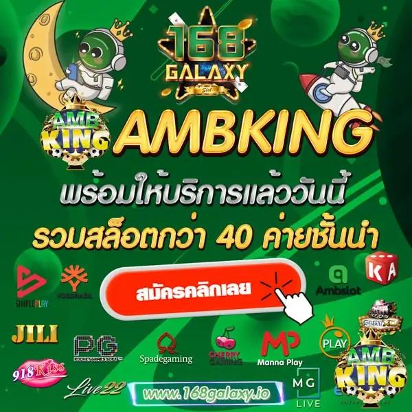 ผลบอลthvip เว็บคาสิโนออนไลน์อันดับหนึ่งของไทย สมัครง่าย รับโปรโมชั่นสุดคุ้ม