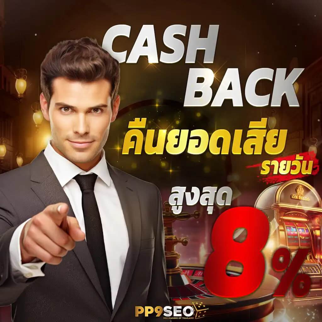 ผลบอลทุกลีกล่าสุด อัปเดตแม่นยำ เล่นง่าย จ่ายจริงในไทย