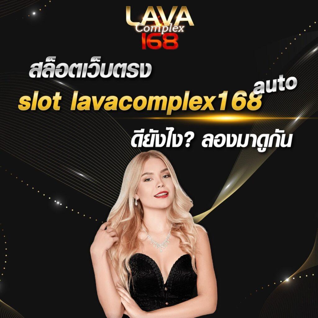 ผลบอลทุกลีกเมื่อคืน รวมข่าวบอลล่าสุด พร้อมสถิติและอันดับตามลีก