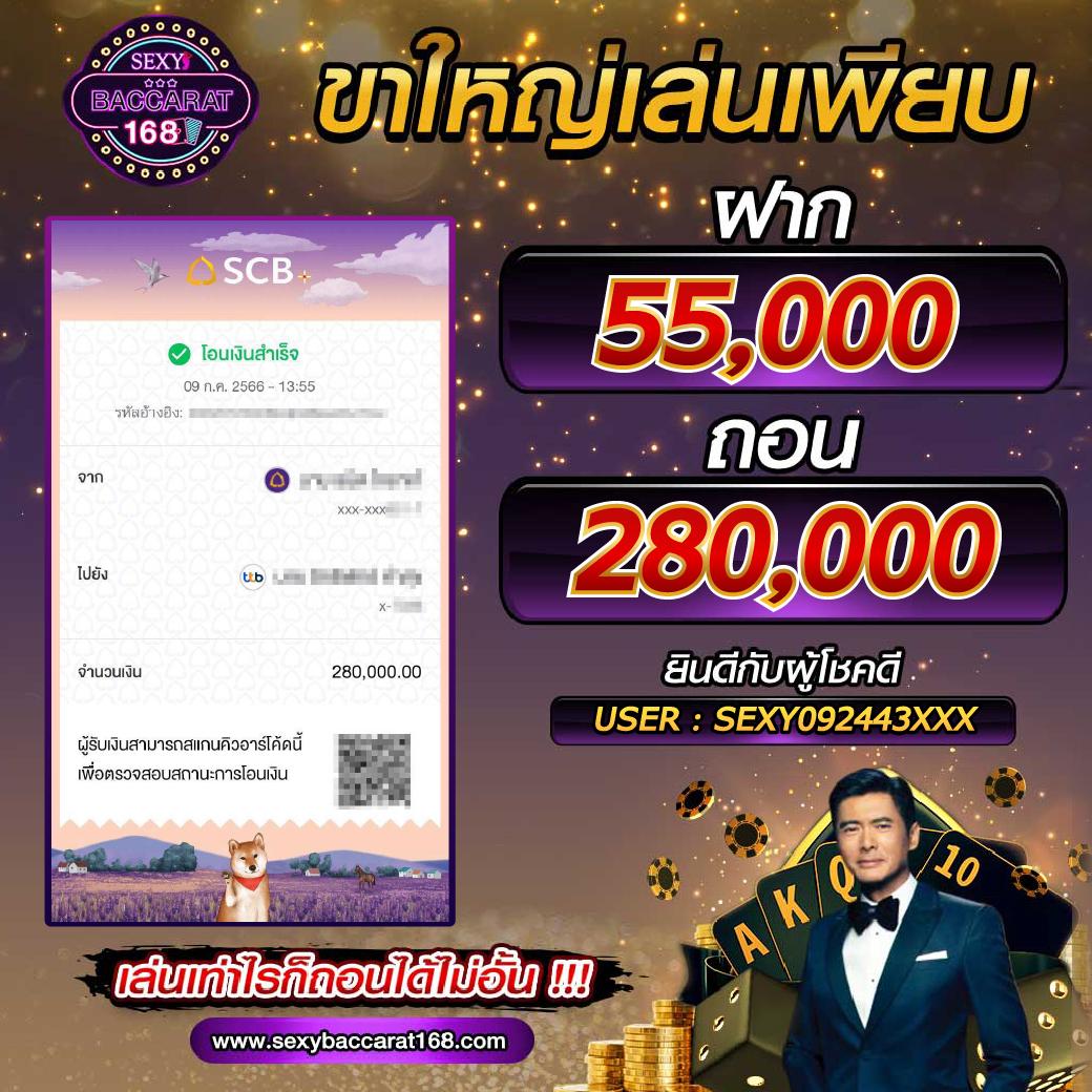 ผลบอลทั่วโลกทุกลีก ดูสดอัปเดตล่าสุด เว็บเดียวจบครบทุกแมตช์