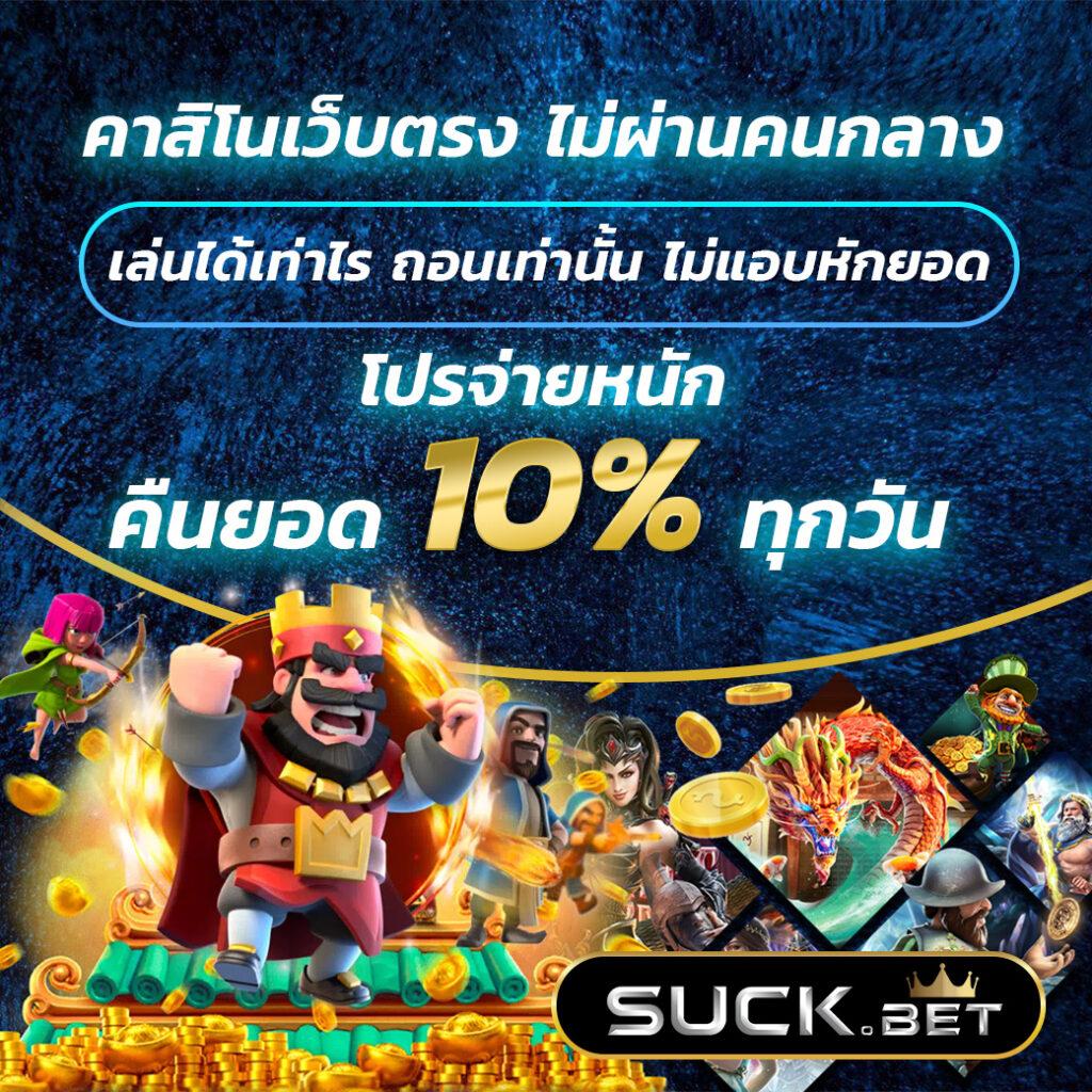 ผลบอลพรีเมียร์ลีกวันนี้ รับชมสดๆ พร้อมข้อมูลอัปเดตล่าสุดในไทย