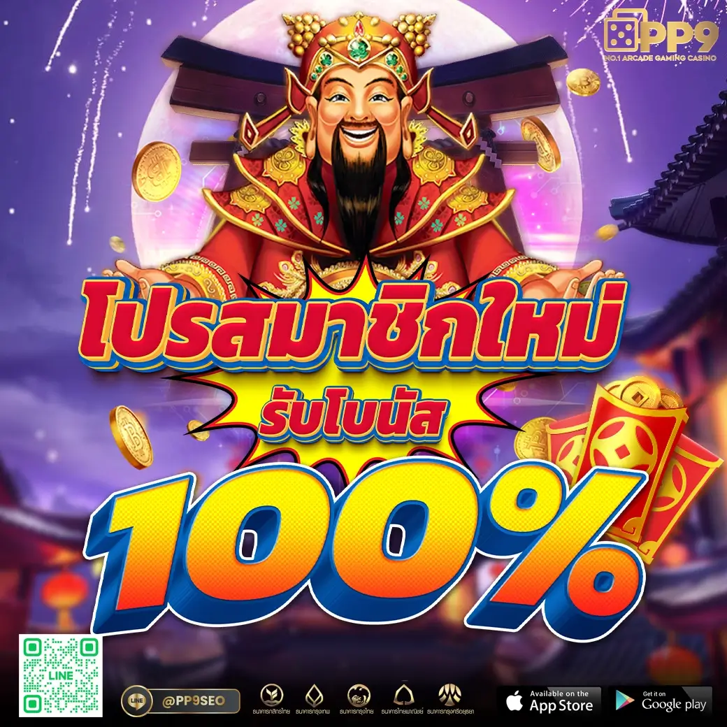 ผลบอลพรีเมียร์ลีกเมื่อคืนล่าสุด พร้อมสถิติและผลคะแนนรวดเร็ว