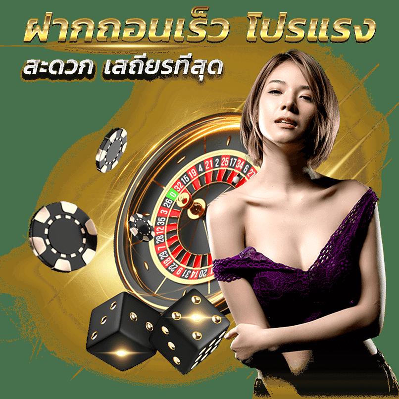 ผลบอลมุม เว็บเดิมพันแม่นยำ รวมทุกสปอร์ตเด็ดแน่นอน