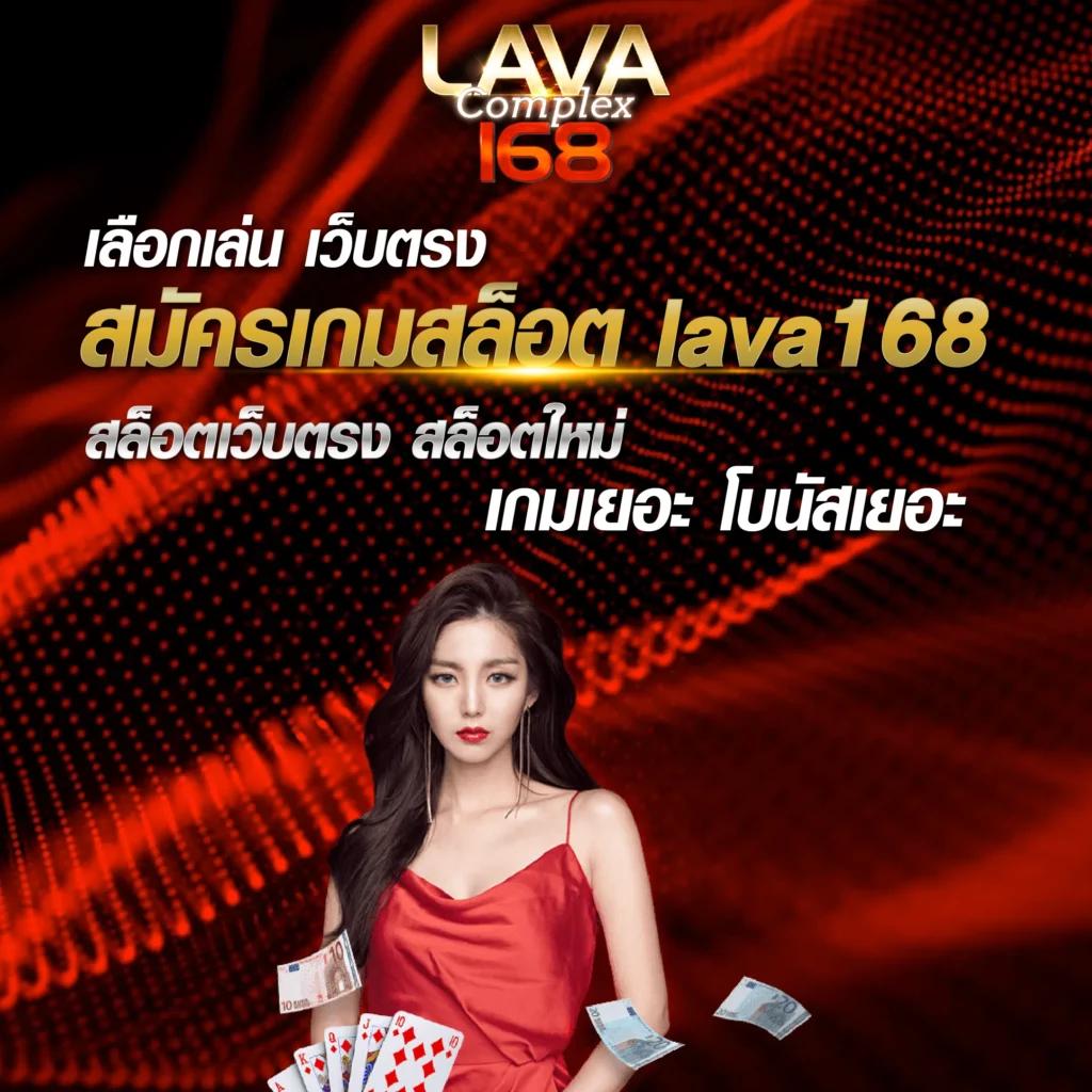 ผลบอลยูโรเมื่อคืนนี้ วิเคราะห์ผลการแข่งขันชั้นนำในไทย