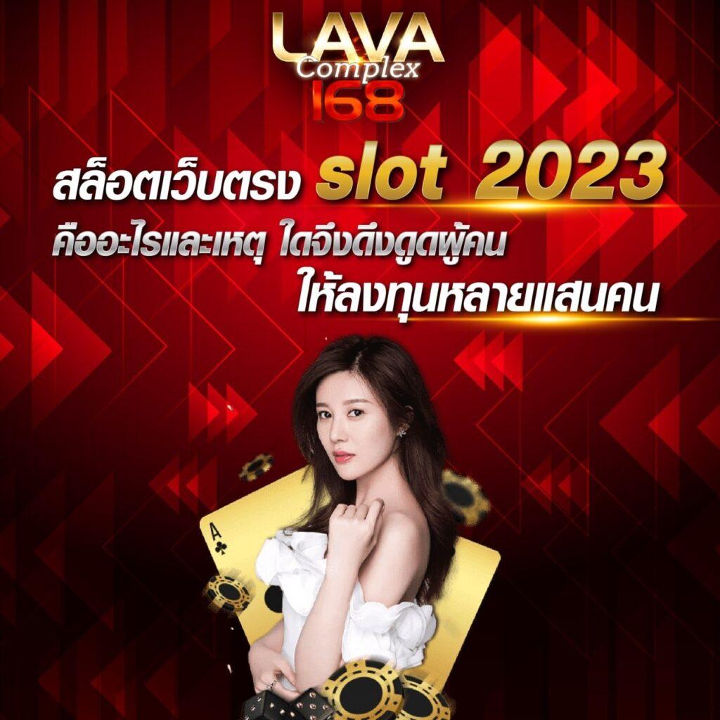 ผลบอลวันนี้ วิเคราะห์บอลสด ทีเด็ดแม่นยำทุกลีก
