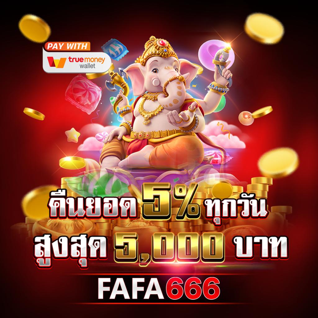 ผลบอลวันนี้ สด ครบทุกแมตช์ อัปเดตผลรวดเร็วทันใจ