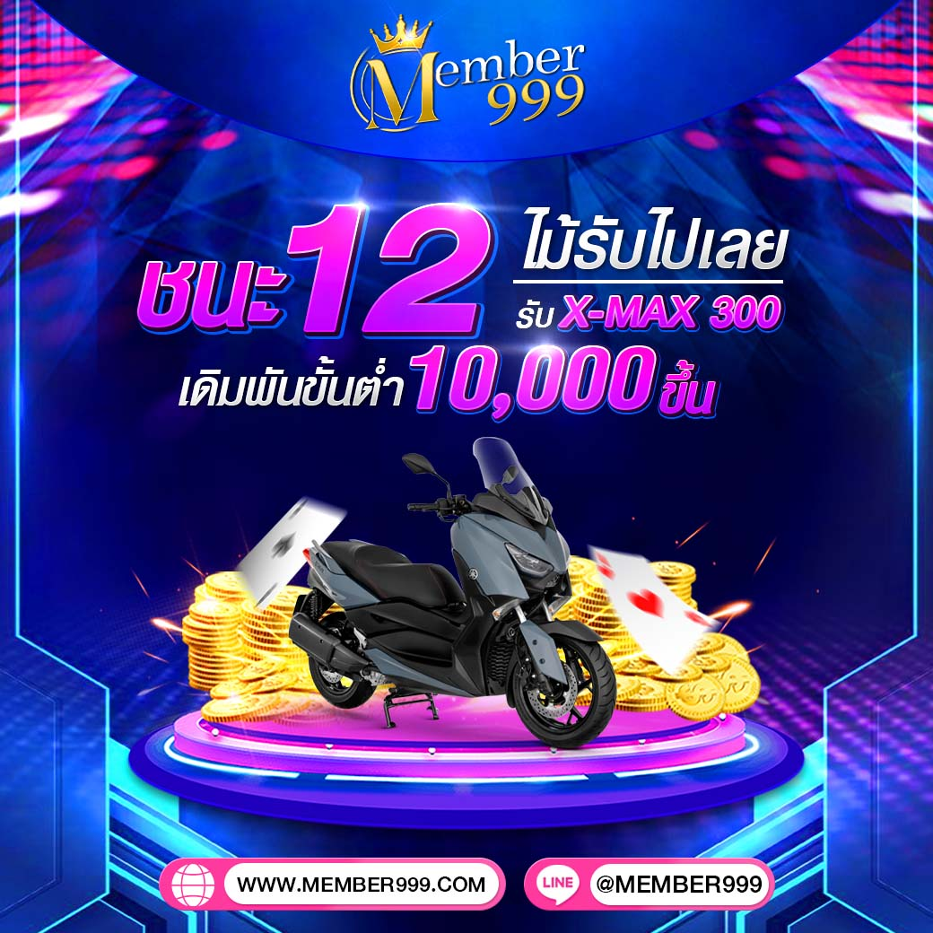 ผลบอลส เว็บเดิมพันอันดับหนึ่ง ครบเครื่องเรื่องกีฬาและคาสิโนออนไลน์