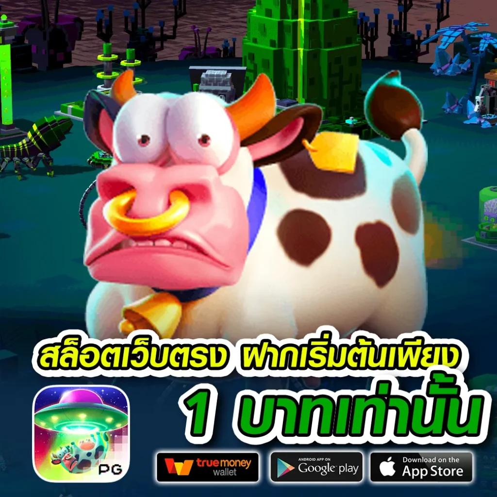 ผลบอลสด888 – อัปเดตผลบอลสดล่าสุด พร้อมสถิติสดในไทย