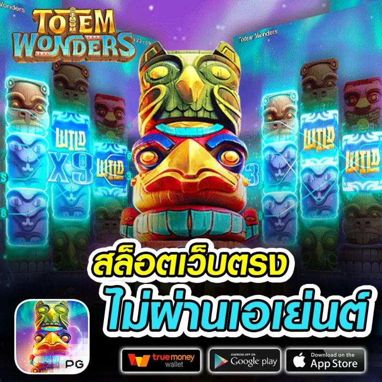 ผลบอลสด 888 พร้อมราคา วันนี้ ทุกลีก ทีเด็ด บอลแม่นที่สุด 2024