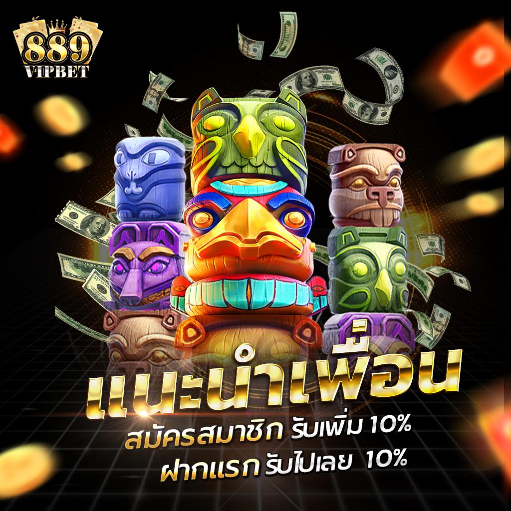 ผลบอลสดgold | เล่นง่ายได้เงินจริง ระบบออโต้ทันสมัยในไทย
