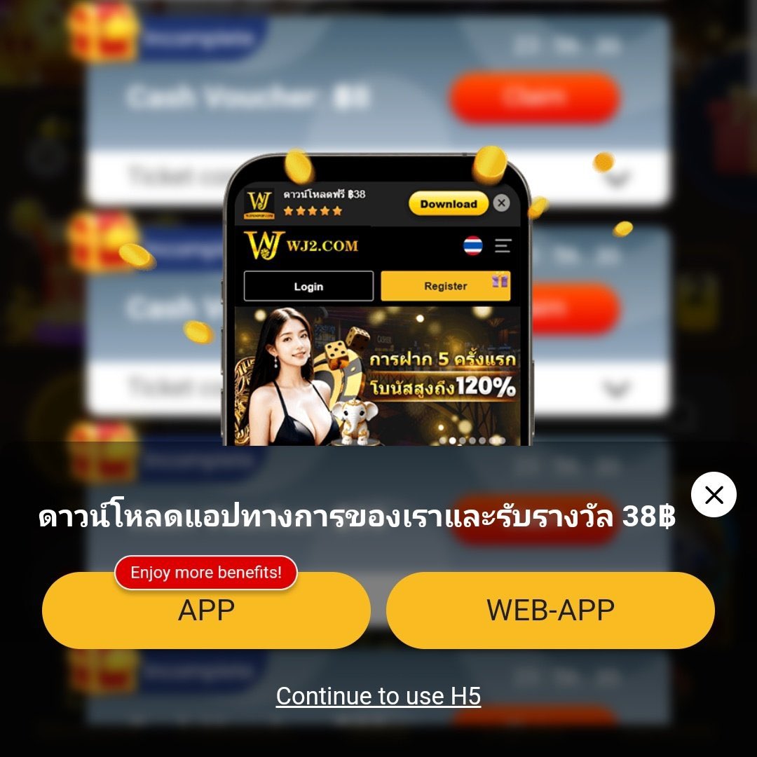 ผลบอลสดสำรอง คอบอลไทยเชื่อถือได้ เว็บชั้นนำ ปลอดภัย 24 ชม