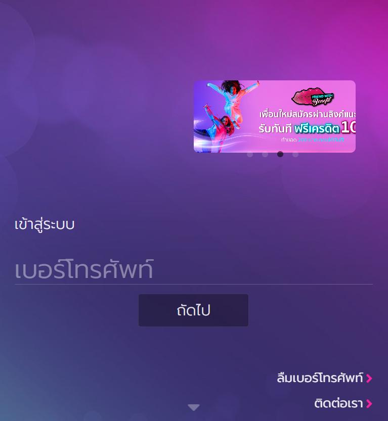 ผลบอลสำรอง2 คาสิโนออนไลน์ครบวงจร ออนไลน์ทันใจ เบทง่ายเล่นได้ทุกวัน