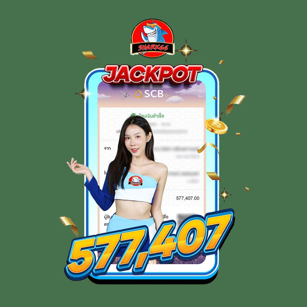 ผลบอลสำรอง แทงง่าย จ่ายจริง ปลอดภัยในไทย