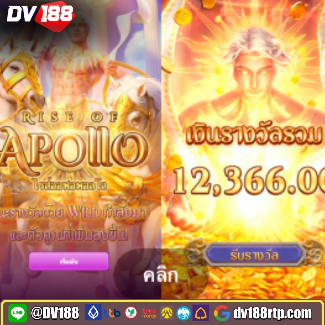 ผลบอลหญิงวันนี้ วิเคราะห์สด ทันใจ ทุกแมทช์ในเวลาจริง
