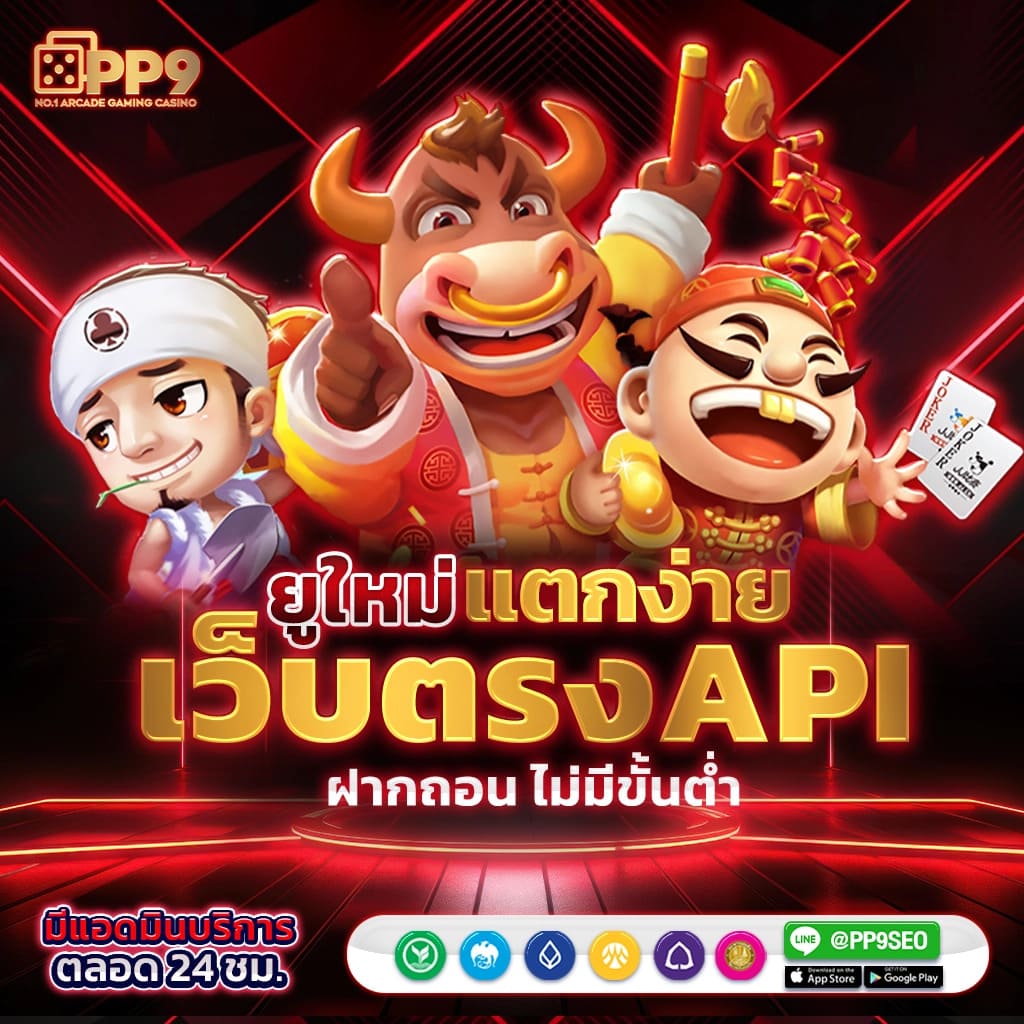 ผลบอลอังกฤษล่าสุด วิเคราะห์แม่นยำ พร้อมอัปเดตทุกแมตช์ในทุกลีก