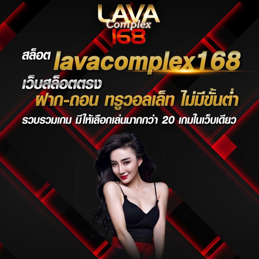 ผลบอลเชลซีล่าสุด ทีเด็ดบอลและสถิติแข่งสด 2024