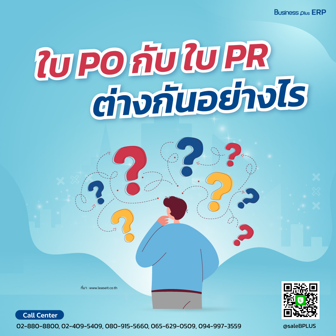 ผลบอลเดอะสกอร์ คาสิโนออนไลน์อันดับหนึ่งเพื่อคอบอลไทย สมัครง่าย โบนัสจัดเต็ม