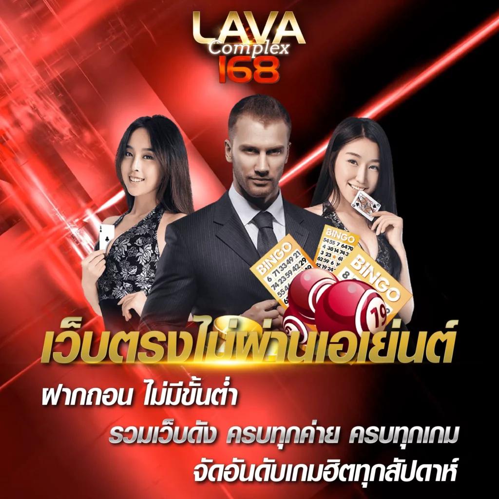 ผลบอลเมื่อคืน บ้านผลบอล วิเคราะห์ผลบอลสดวันนี้อัปเดตสดเร็ว