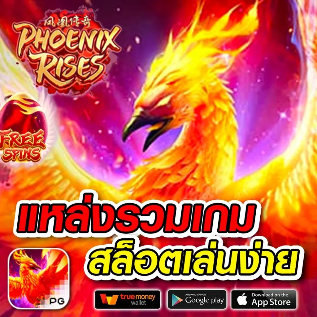 ผลบอลเมื่อคืนth เว็บเดิมพันอันดับหนึ่ง จบครบในเว็บเดียว