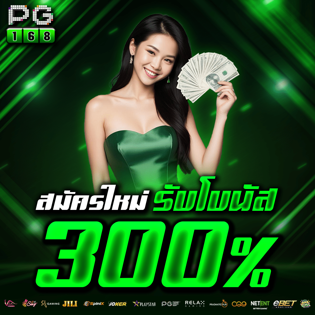 ผลบอลเมื่อคืนพรีเมียร์ลีก วิเคราะห์ผลบอลสด ทีเด็ดบอลวันนี้ ล่าสุดออนไลน์