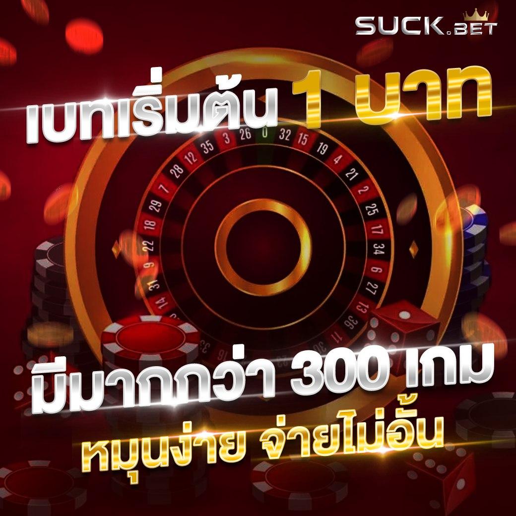 ผลบอลเมื่อคืนแมนยู เว็บตรง เล่นง่าย จ่ายจริง อัปเดตทันใจ