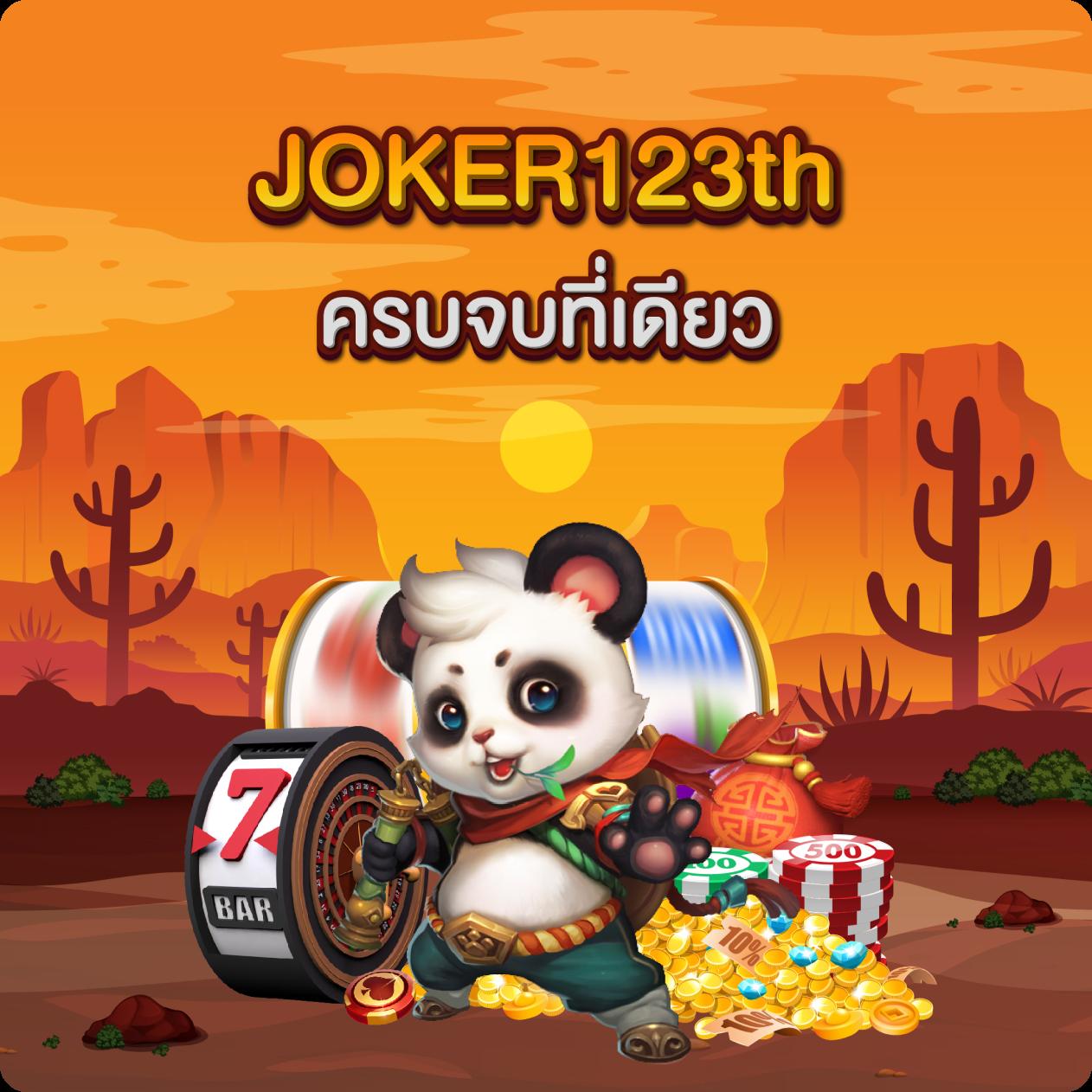 ผลบอลโมบิ รวมทีเด็ดก่อนเกม เทคนิคทำเงินได้จริง