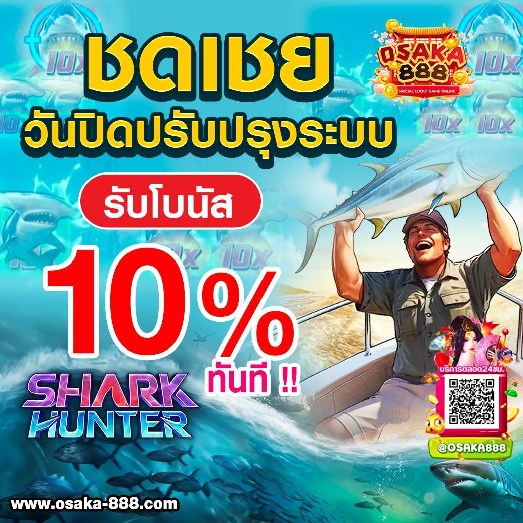ผลบอลไทยวันนี้ ผลบอลสดแม่นยำ ครบทุกแมทช์ทันที