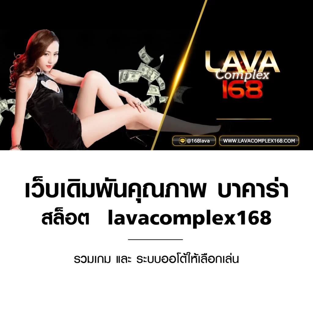 ผลวันนี้888 เว็บตรงลุ้นรางวัลใหญ่ทุกวันอย่างมั่นใจ