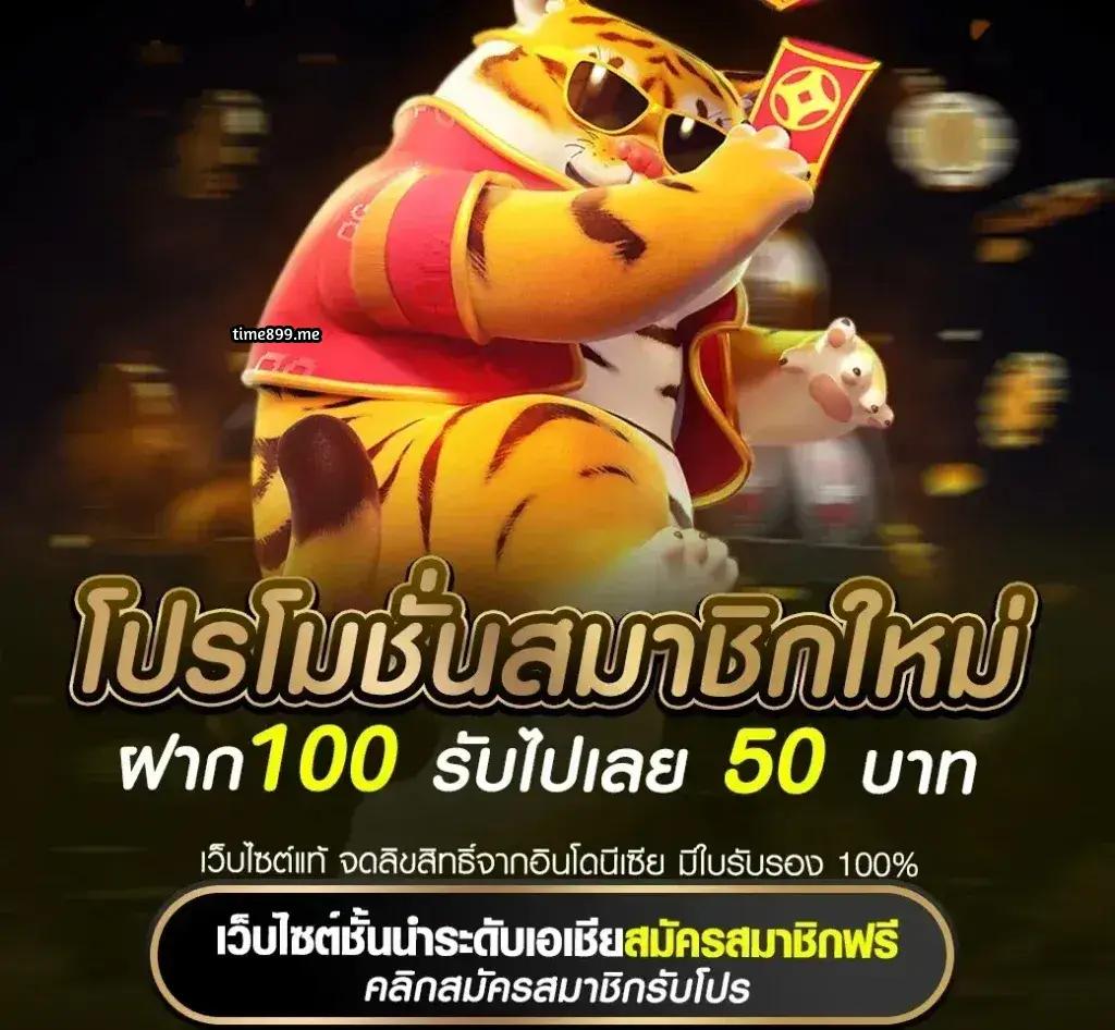 ผลสกอร์ล่าสุด คาสิโนออนไลน์อันดับ1 ครบจบในเว็บเดียว 2024