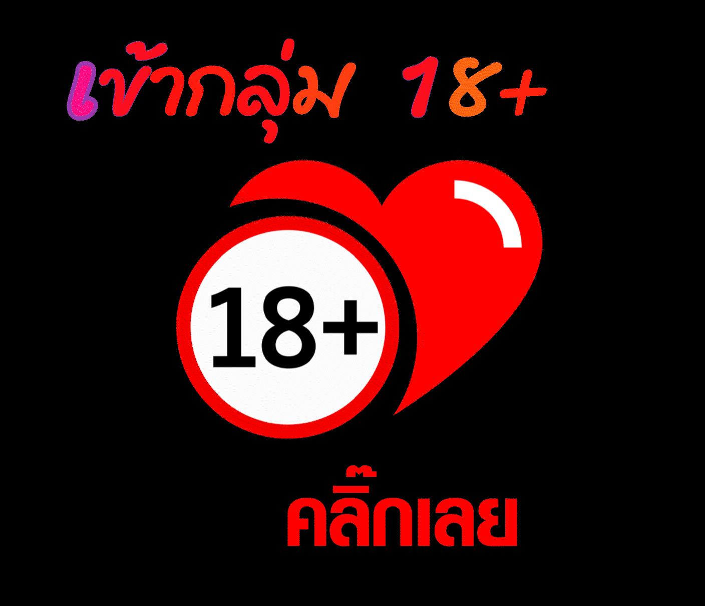 ผลสด คาสิโนยอดนิยม สมัครฟรี รับโบนัสทันที