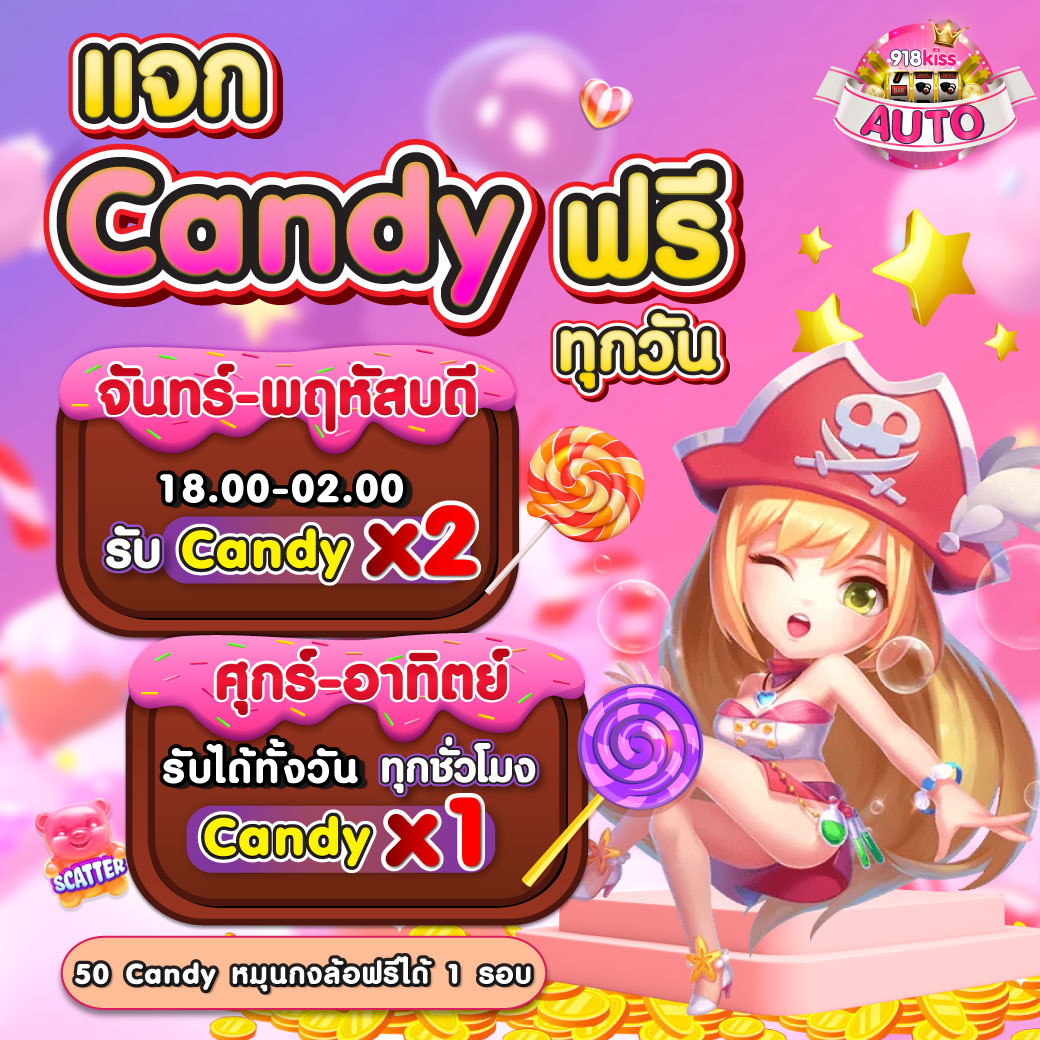 ฝาก15รับ100 วอเลทpg โปรโมชั่นสุดคุ้ม รวมทุนเล่นสล็อตทันใจ