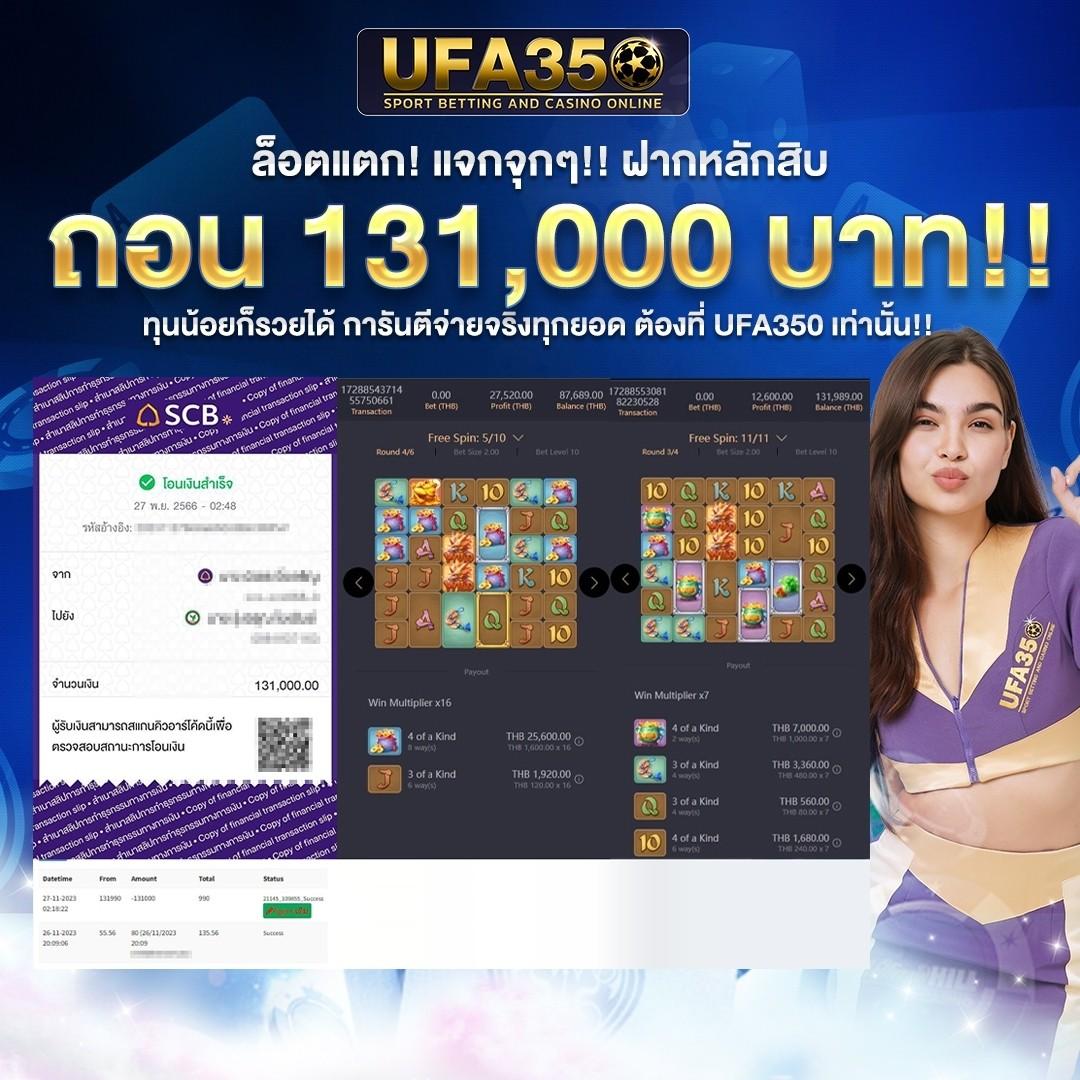 ฝาก15รับ100ถอนไม่อั้น คาสิโนครบวงจร ระบบง่าย รวยเร็วที่สุด