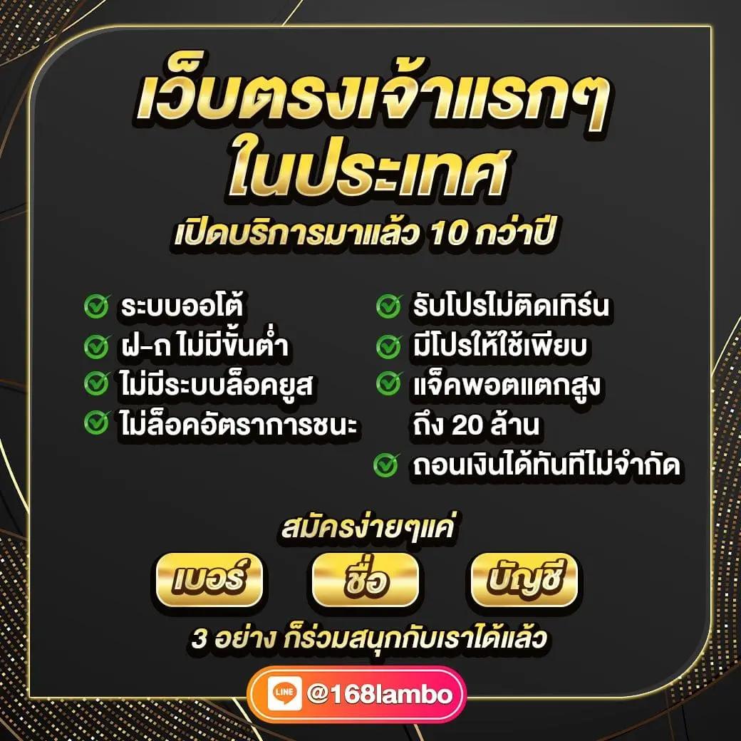 ฝาก1รับ100 ล่าสุด ค่ายเกมดัง แจกเครดิตฟรี เล่นง่าย แตกไว