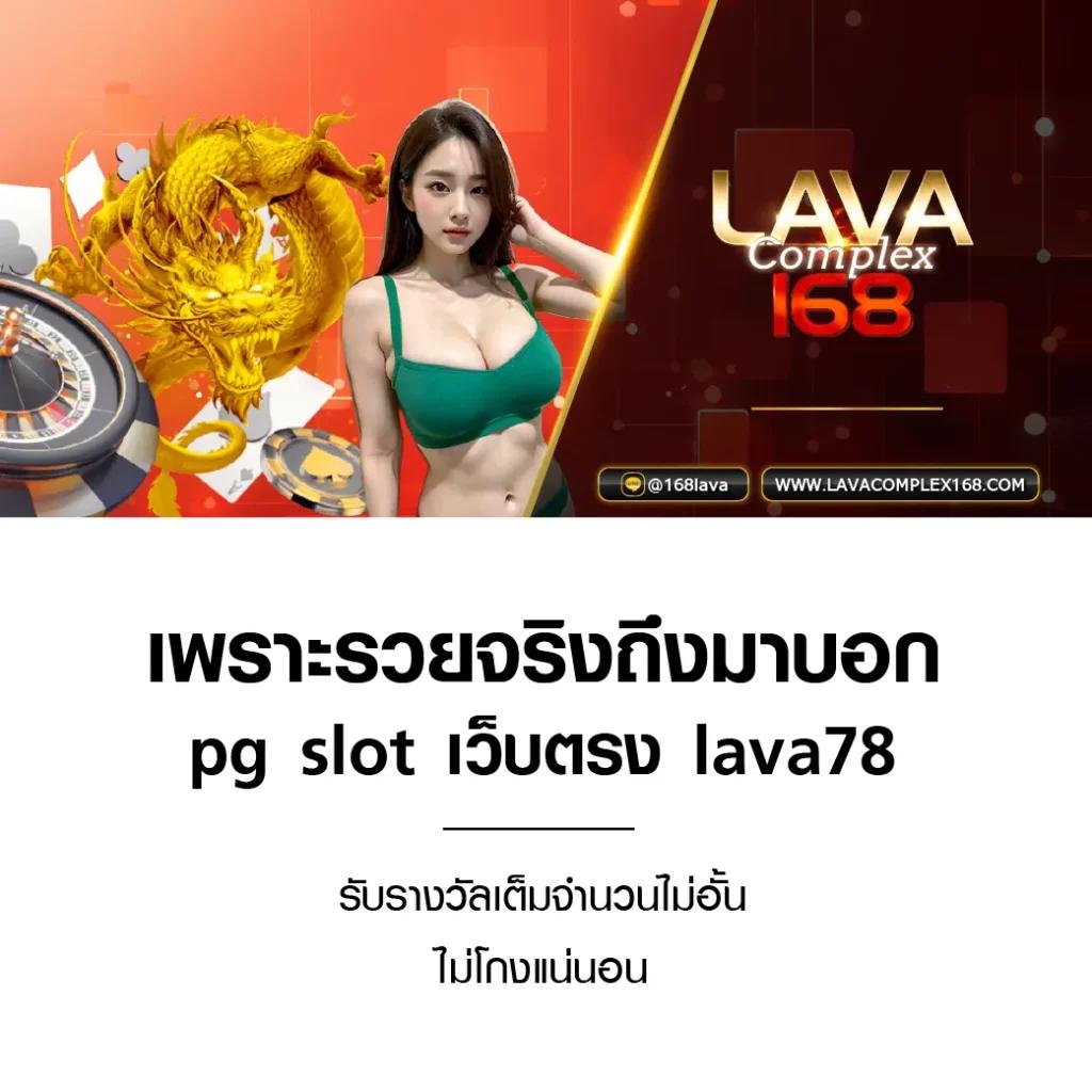 ฝาก1รับ50 โปรโมชั่นสุดคุ้มในการเล่นคาสิโนออนไลน์อันดับ 1