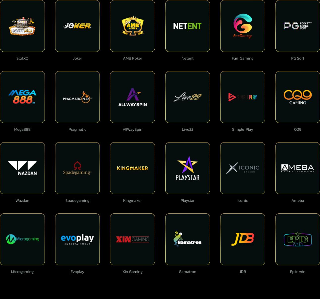 ฝาก5รับ50 ฝากถอนผ่าน Wallet ทันสมัย สร้างรายได้ง่าย ๆ
