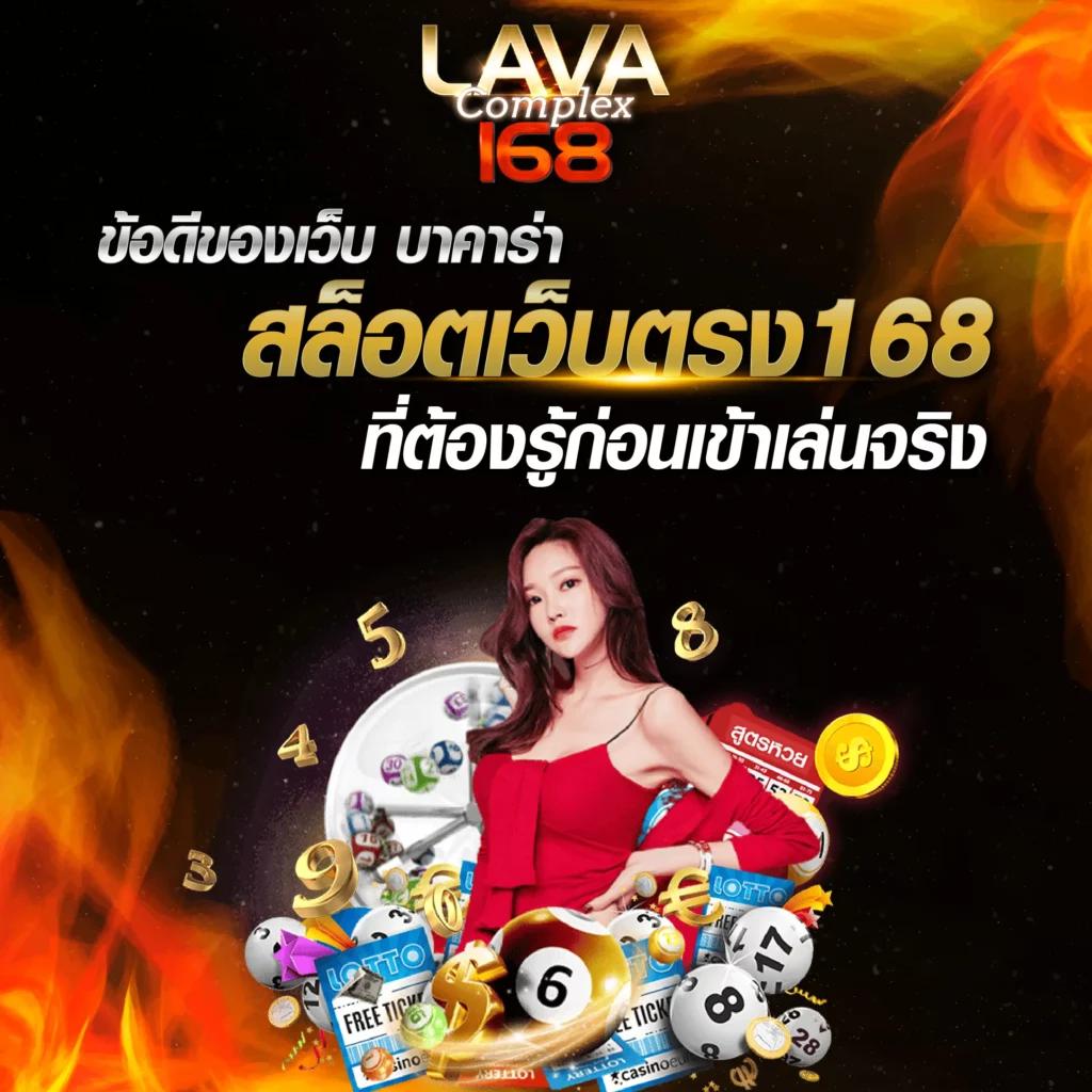 ฝาก9รับ100 คุ้มสุดในประเทศไทย เพิ่มโอกาสรวยแบบไม่รู้จบ