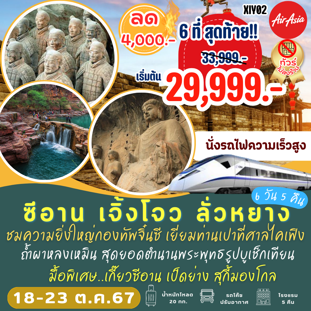 ฝาก 10 รับ 100 ล่าสุดกับ jokerslotxo สล็อตออนไลน์สายบันเทิงยอดนิยมปลอดภัย