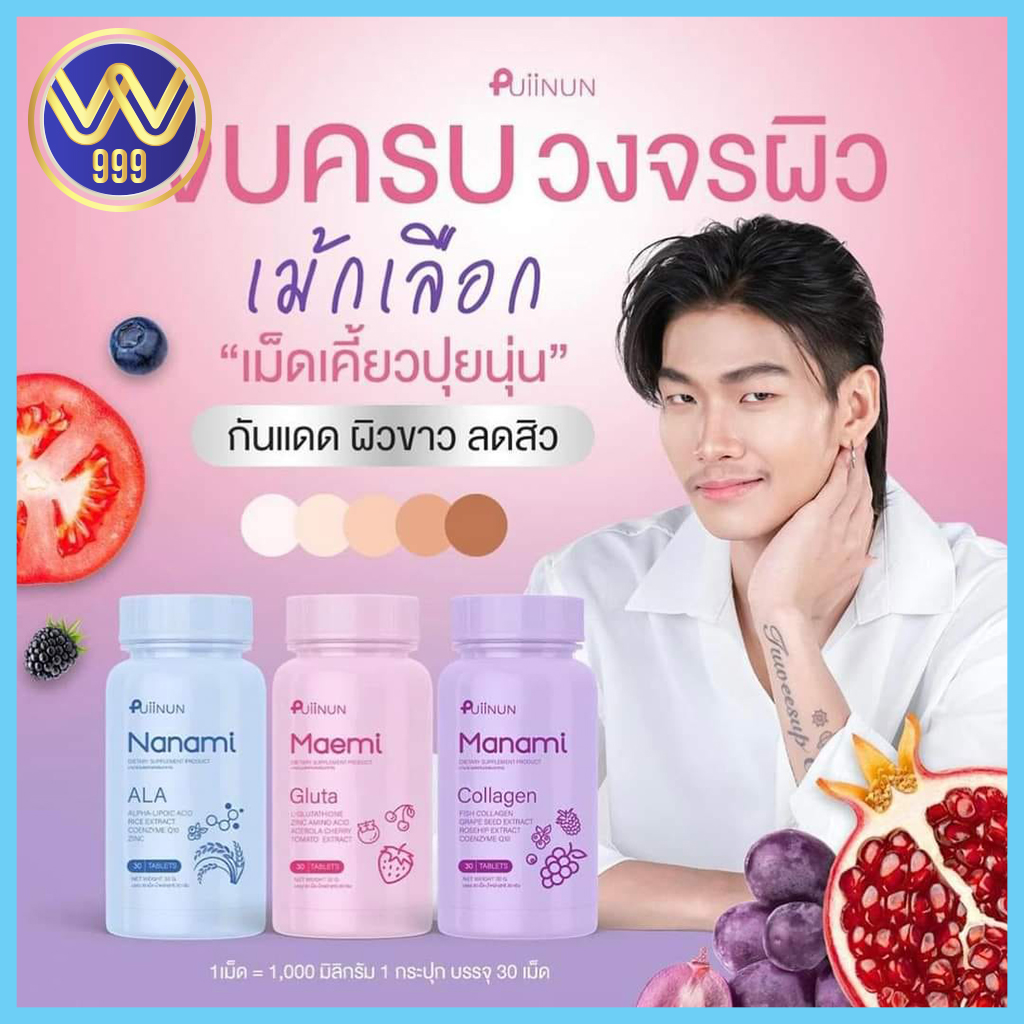 ฝาก 1 บาท ฟรี 50 บาท ล่าสุด กดรับเอง พร้อมโปรโมชั่นสุดคุ้ม