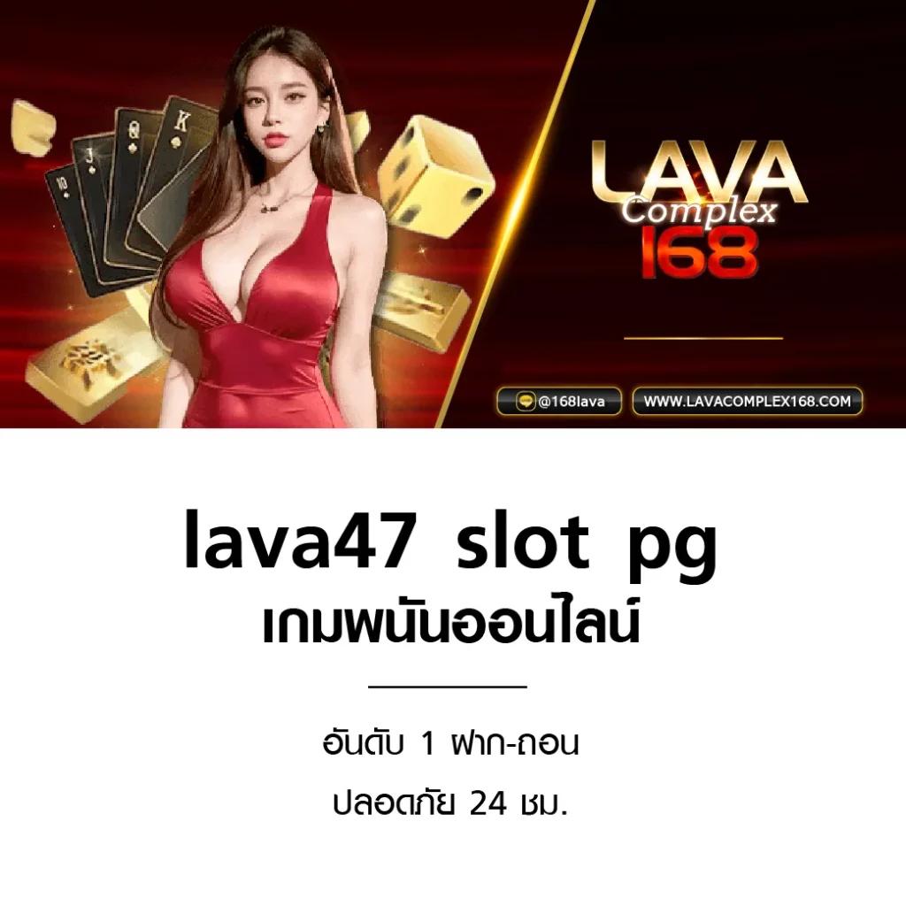 ฝาก 5 รับ 50 คาสิโนออนไลน์ยอดนิยม พร้อมโบนัสใหญ่ 2566