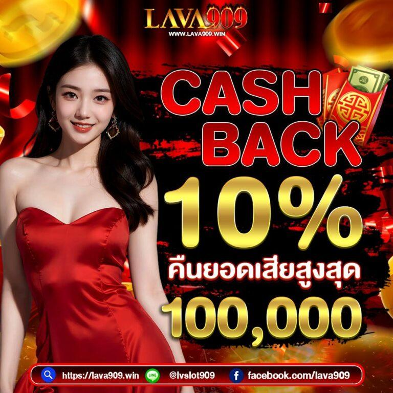 ฝาก ถอน ระบบออโต้ copa89 เว็บตรง มั่นคง ปลอดภัย 2024