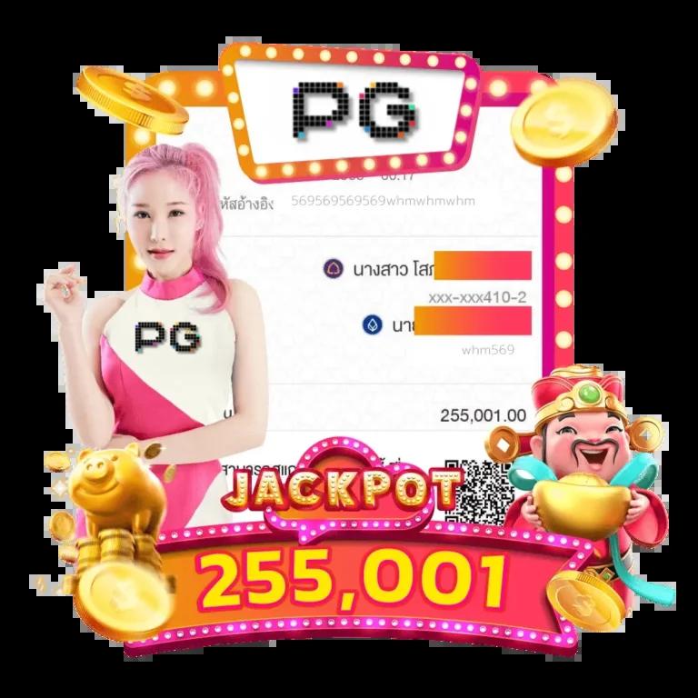 พักยก771 คาสิโนออนไลน์ครบวงจร เว็บตรงจ่ายจริงทุกยอด