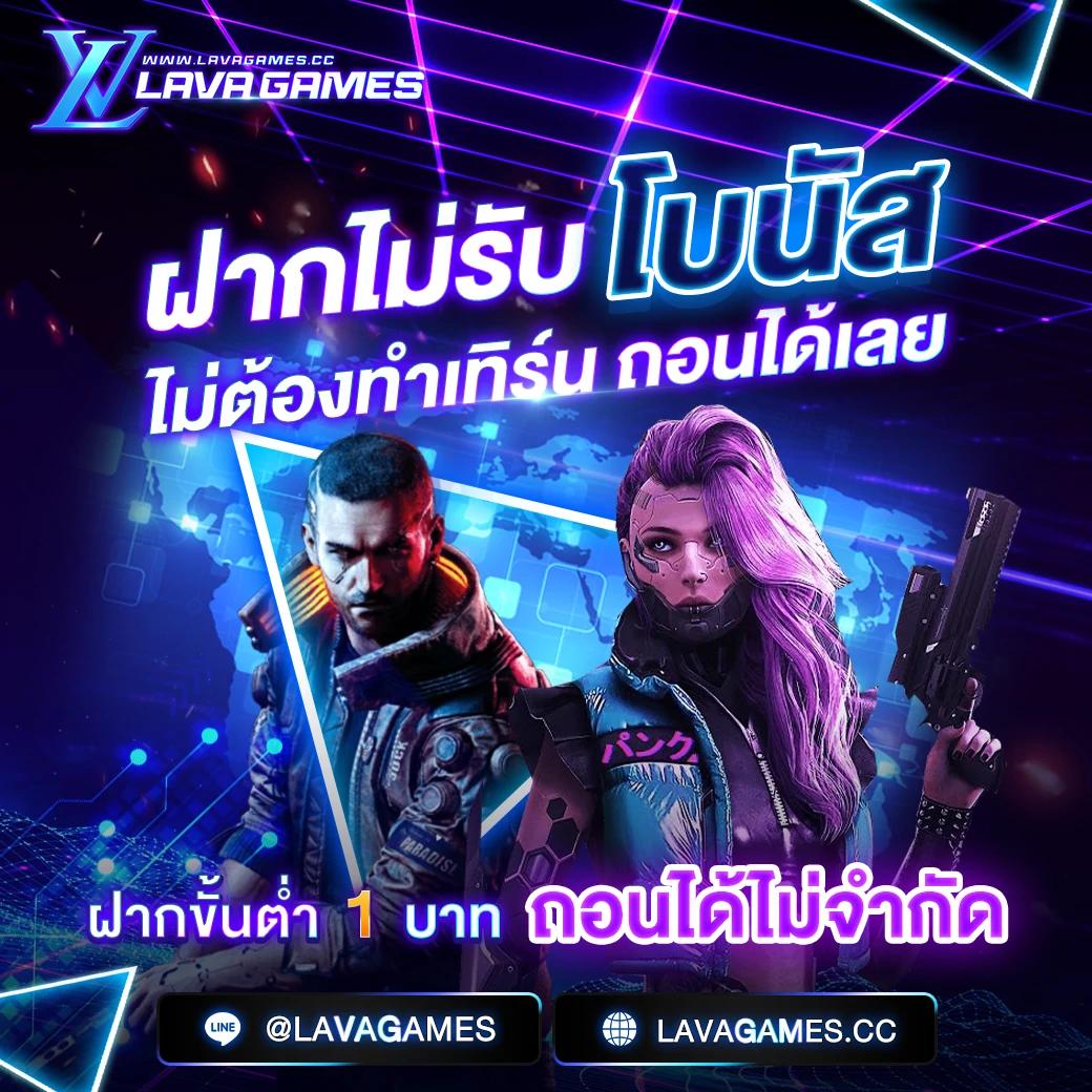 พีจี คาสิโนเว็บตรง ฝากถอนรวดเร็ว ระบบเสถียรเล่นสนุกง่าย
