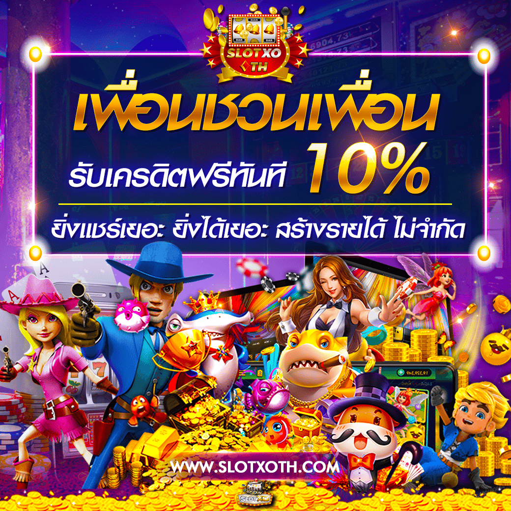 พนันออนไลน์ครบวงจรกับ bet365ไทย สมัครง่าย รับโบนัสทันที