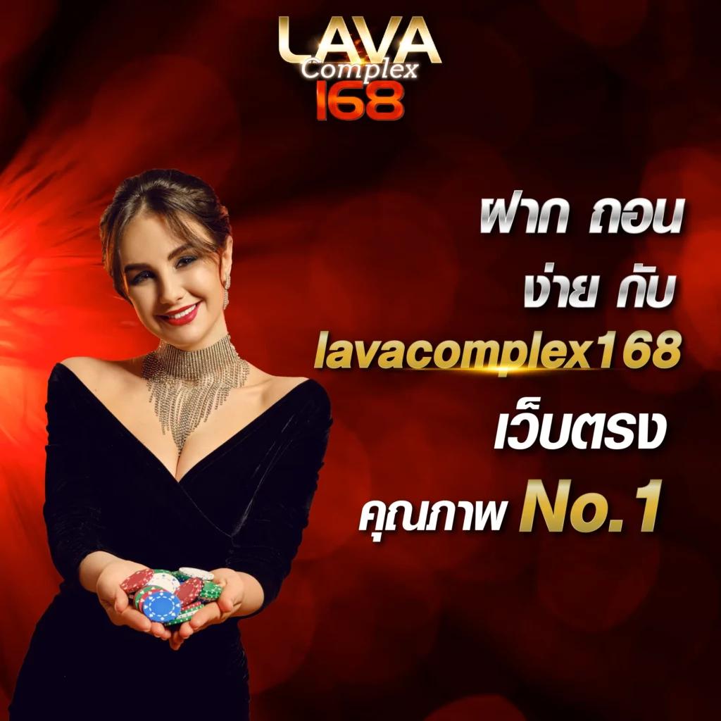 ฟุตบอลวันนี เว็บ แทง บอล จ่ายจริง พร้อมโบนัสสุดคุ้ม